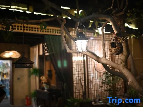 Лишуй: Songyang MingQingyuan Homestay