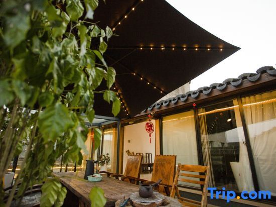 Лишуй: Songyang MingQingyuan Homestay
