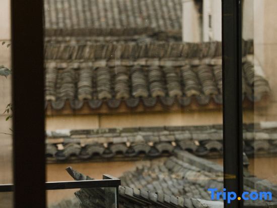 Лишуй: Songyang MingQingyuan Homestay