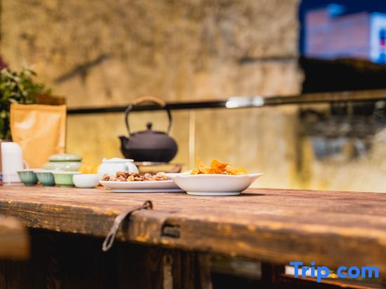 Лишуй: Songyang MingQingyuan Homestay