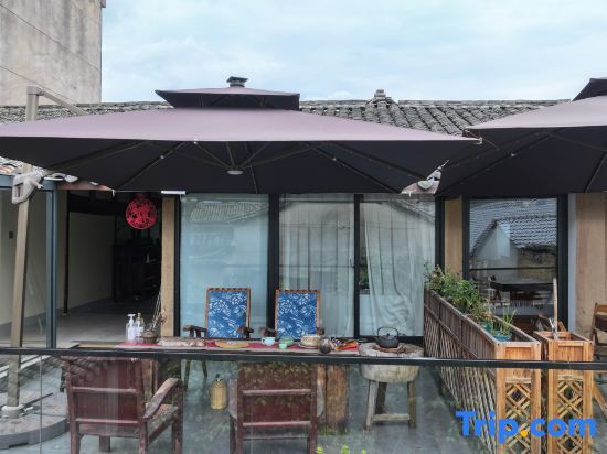 Лишуй: Songyang MingQingyuan Homestay