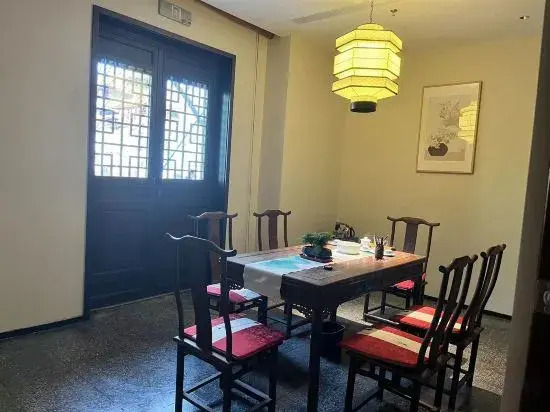 Жичжао: Juxian Laoshe Tea House Hotel (Juguo Ancient City Shop)