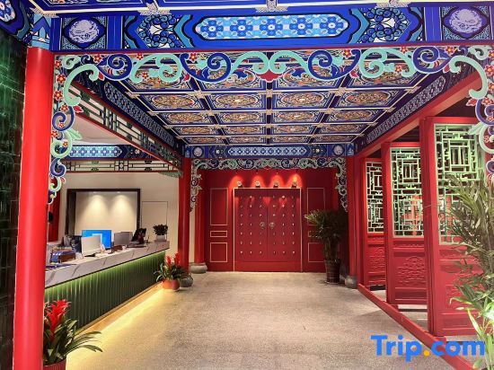 Жичжао: Juxian Laoshe Tea House Hotel (Juguo Ancient City Shop)
