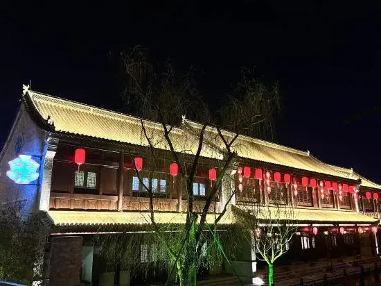 Жичжао: Juxian Laoshe Tea House Hotel (Juguo Ancient City Shop)