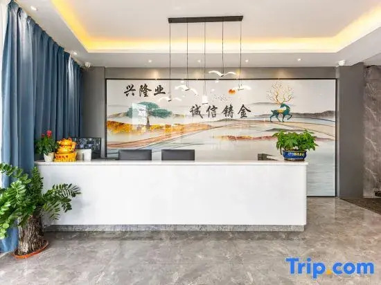 Сямынь: Xiamen Xinglong Yunju Apartment