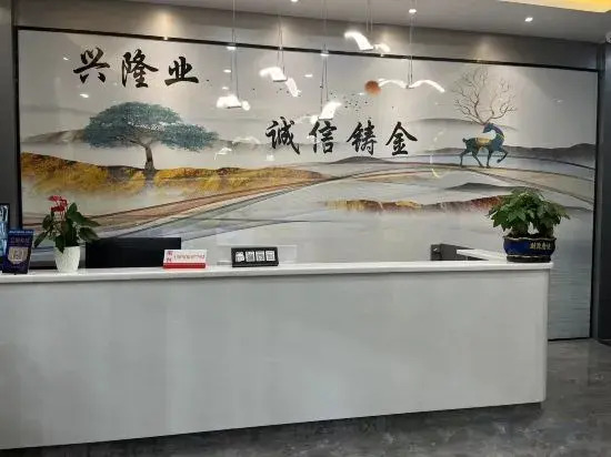 Сямынь: Xiamen Xinglong Yunju Apartment