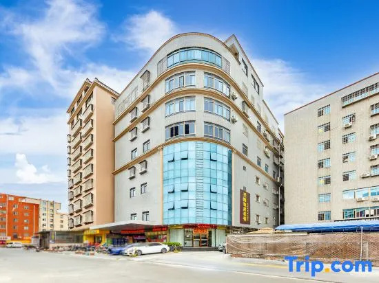 Сямынь: Xiamen Xinglong Yunju Apartment