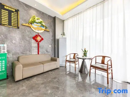 Сямынь: Xiamen Xinglong Yunju Apartment