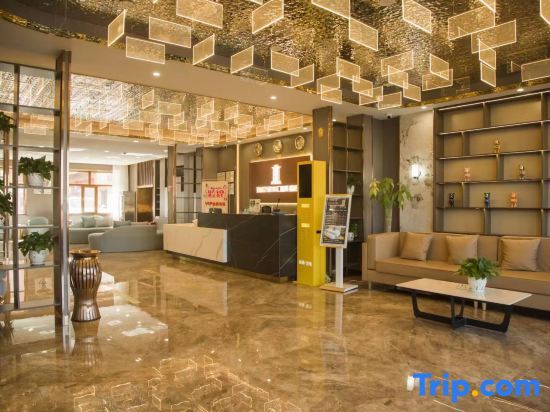 Хулун-Буир: Yucheng Marriott Shuihui Intelligent Hotel