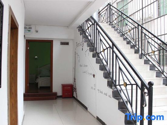 Шаогуань: Hongye Hotel