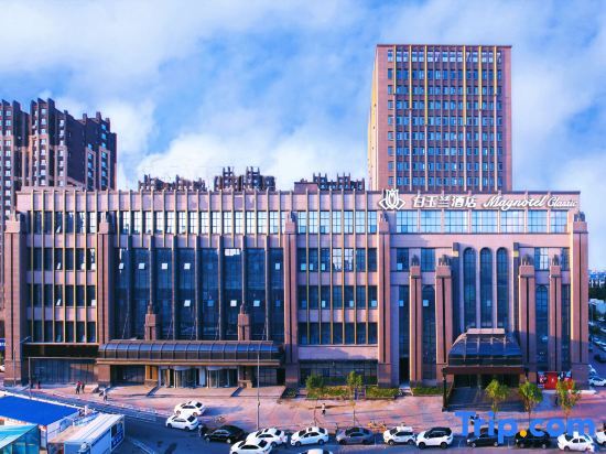 Шэньян: Magnotel  (Shenyang Liming Square Subway Station)