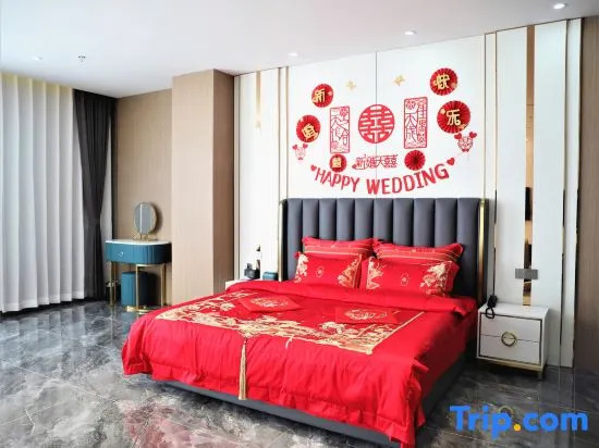 Шэньян: Magnotel  (Shenyang Liming Square Subway Station)