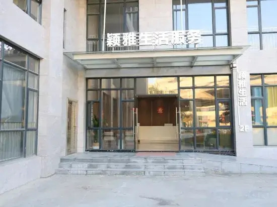 Чжаоцин: Winart Life service apartment