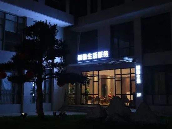 Чжаоцин: Winart Life service apartment