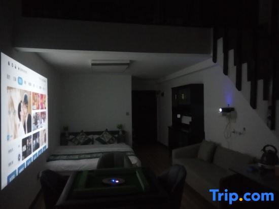 Чунцин: sanying family hotel