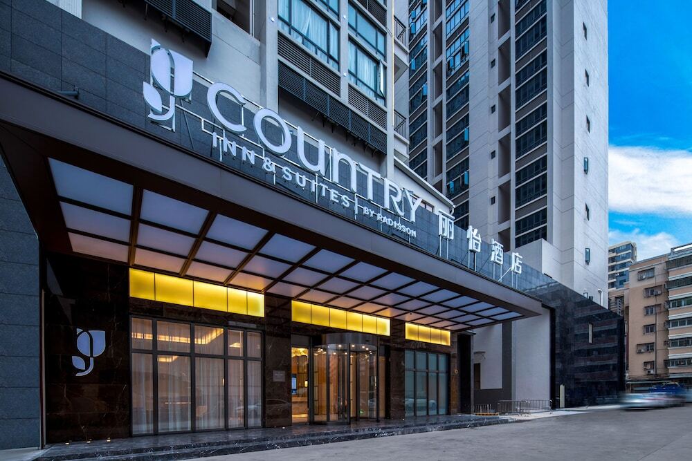 Джиангме: Country Inn & Suites By Radisson