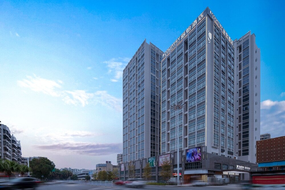Джиангме: Country Inn & Suites By Radisson