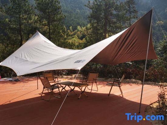 Аньцин: Yunshanying B&B (Tianzhushan Scenic Area Branch)