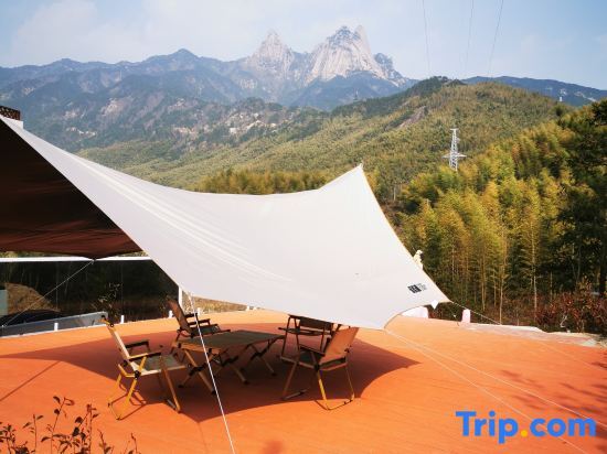 Аньцин: Yunshanying B&B (Tianzhushan Scenic Area Branch)