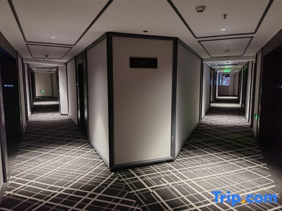 Цюаньчжоу: Xi'an Hotel (Quanzhou Fuqiao Street)