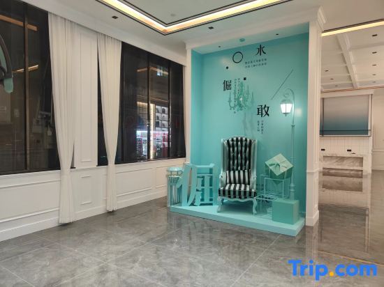 Цюаньчжоу: Xi'an Hotel (Quanzhou Fuqiao Street)