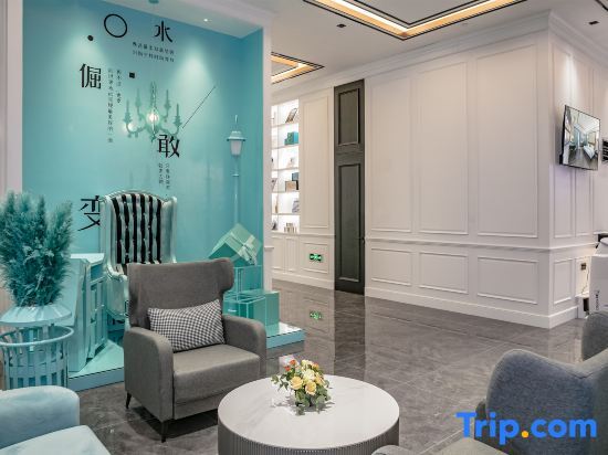 Цюаньчжоу: Xi'an Hotel (Quanzhou Fuqiao Street)
