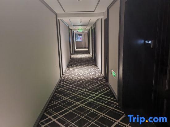 Цюаньчжоу: Xi'an Hotel (Quanzhou Fuqiao Street)