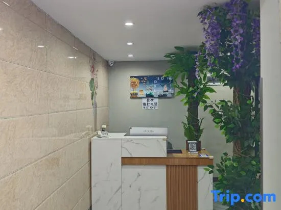Наньчун: Nanfeng Hotel Nanfeng