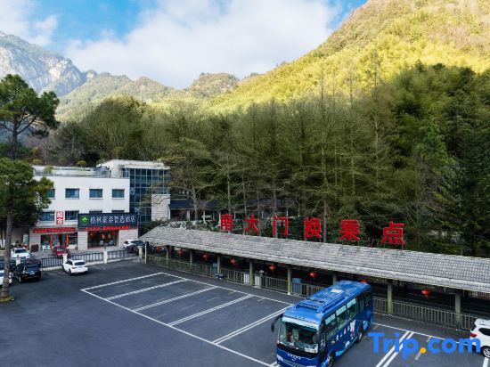 Хуаншань: GreenTree Inn Express Hotel