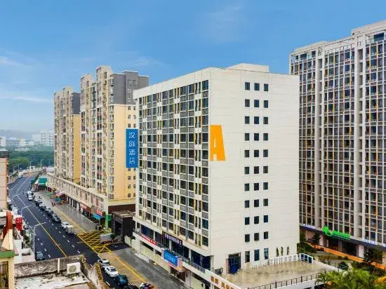 Чаочжоу: Hanting Hotel (Chaozhou Hanxu Normal University)