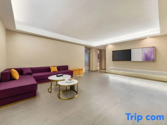 Шаньтоу: Lifeng Hotel