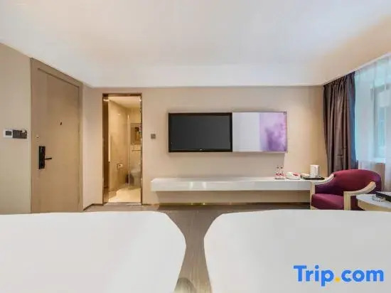 Шаньтоу: Lifeng Hotel