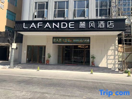 Шаньтоу: Lifeng Hotel