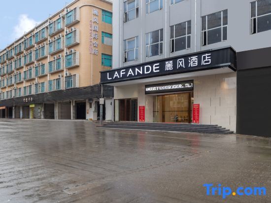 Шаньтоу: Lifeng Hotel