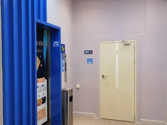 Юйлинь: 7 Days Hotel (Rongxian Bus Terminal)