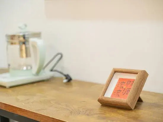Чаочжоу: Ouya Apartment