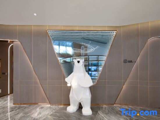 Дажоу: Starway Hotel (Dazhou Luofu Plaza)