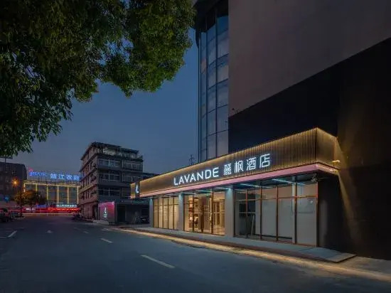 Тайчжоу: Lavande Hotel (Taixing Huangqiao Industrial Park Chenghuang Middle Road)