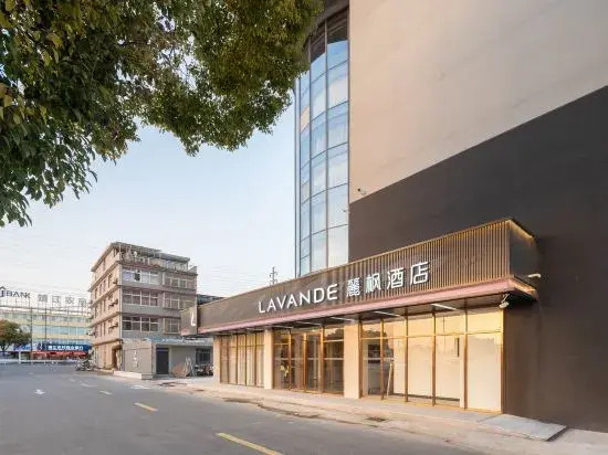 Тайчжоу: Lavande Hotel (Taixing Huangqiao Industrial Park Chenghuang Middle Road)