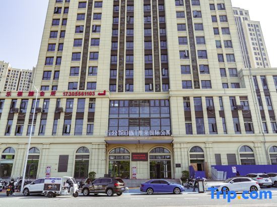 Аньцин: Anqing Vido International Apartment