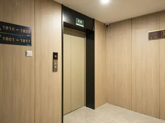 Аньцин: Anqing Vido International Apartment
