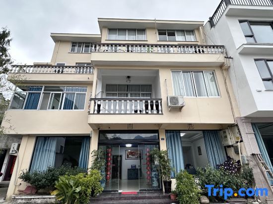 Вэньчжоу: YandangShan haiyue Homestay