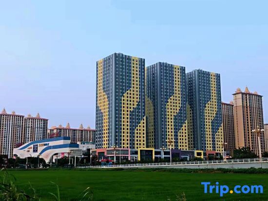 Суцянь: Xiongda Boutique Apartment (Fuyang Wanda Plaza)