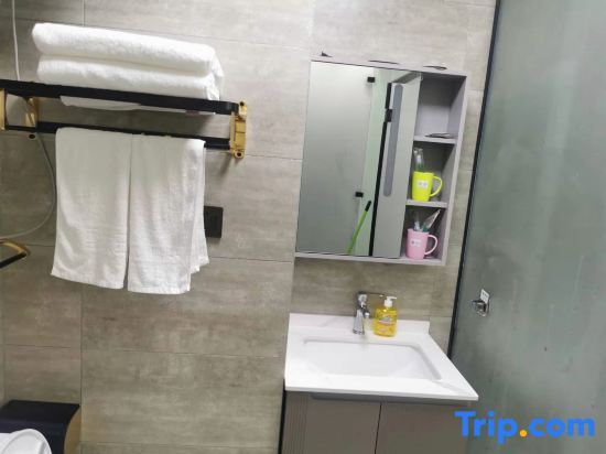 Суцянь: Xiongda Boutique Apartment (Fuyang Wanda Plaza)