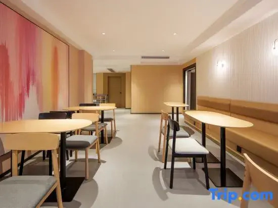 Хэнъян: Thank Inn Hotel (Jinhua Road)