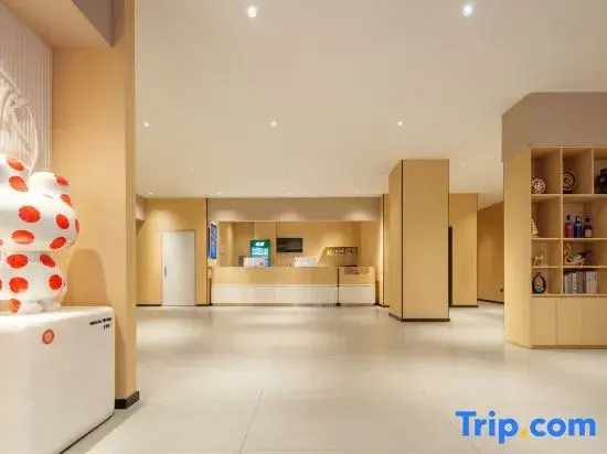 Хэнъян: Thank Inn Hotel (Jinhua Road)