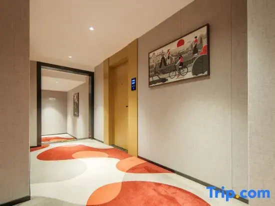 Хэнъян: Thank Inn Hotel (Jinhua Road)