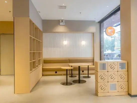 Thank Inn Hotel (Jinhua Road) — фото 2