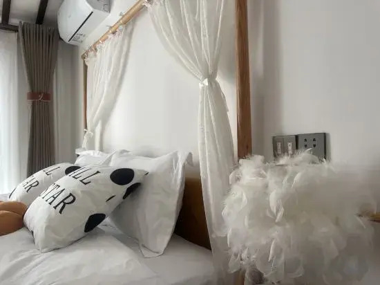 Шанхай: Tian Yunju Homestay