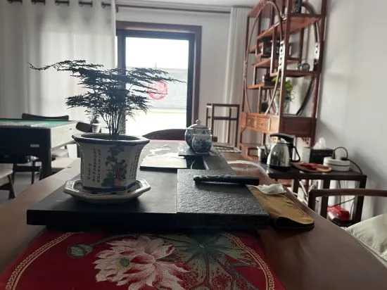 Шанхай: Tian Yunju Homestay